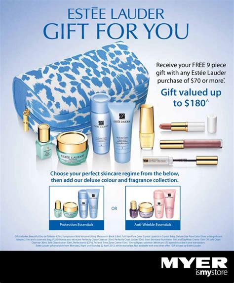 myer beauty gift with purchase.